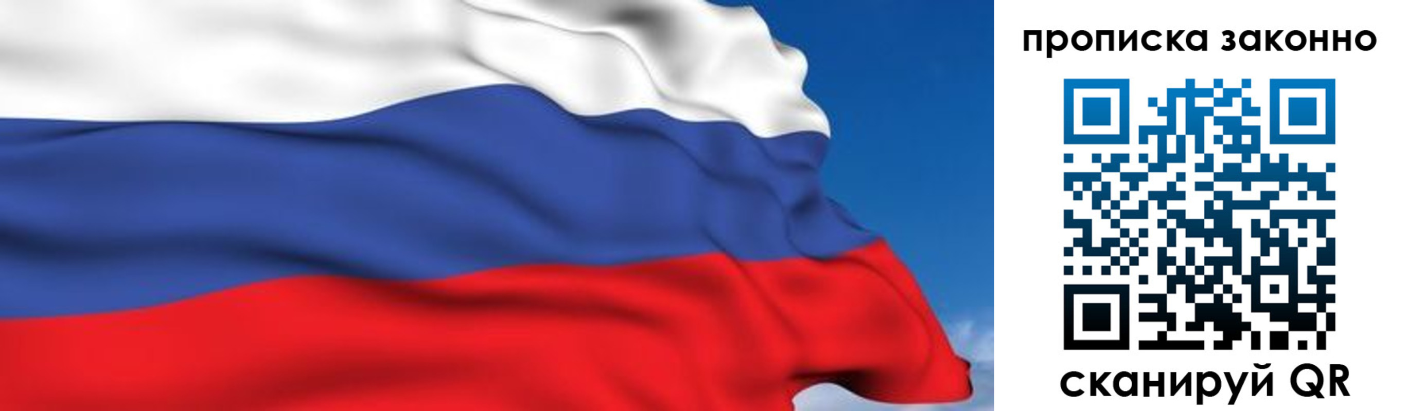 регистрация для дет. сада в Касли